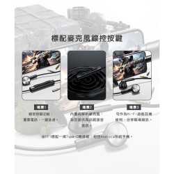 【FiiO FF1 可換線鍍鈹振膜平頭塞耳機】0.78mm雙針可換線設計/麥克風線控按鍵/平頭耳機