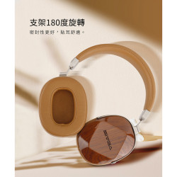 【SIVGA Oriole 鶯HiFi動圈型耳罩式耳機】封閉式/實木耳機殼/動圈單元/手機電腦即可推出好音質