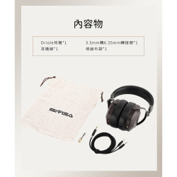 【SIVGA Oriole 鶯HiFi動圈型耳罩式耳機】封閉式/實木耳機殼/動圈單元/手機電腦即可推出好音質