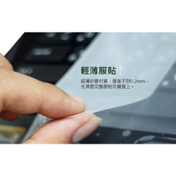 【Green Onions 320X150mm通用筆電鍵盤矽膠保護膜2入包裝(RT-KBU0102)】適用大部分環境