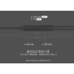 【UiiSii GT550清晰高音質入耳式線控耳機】金屬質感外殼/符合人體工學設計/適用IOS系統平台設備