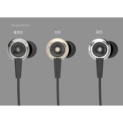 【UiiSii GT550清晰高音質入耳式線控耳機】金屬質感外殼/符合人體工學設計/適用IOS系統平台設備