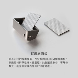 出清價【ddHiFi TC44Pro 4.4mm(母)轉Lightning(公)平衡解碼轉接頭】DAC解碼/低調指示燈