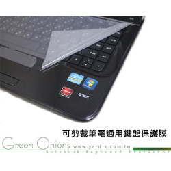 【Green Onions 320X150mm通用筆電鍵盤矽膠保護膜(RT-KBU01)】通用鍵盤膜-可自由裁剪