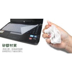 【Green Onions 320X150mm通用筆電鍵盤矽膠保護膜(RT-KBU01)】通用鍵盤膜-可自由裁剪