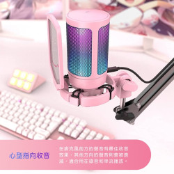 【FIFINE A6V USB心型指向電容式RGB麥克風-粉色】RGB七段燈效/心型指向/Type-C傳輸線