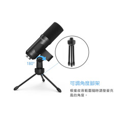 【FIFINE K740 心型指向電容式麥克風】心型指向/XLR to 3.5mm傳輸線/YouTuber/錄音/直播