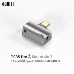 【ddHiFi TC35Pro(Mountain2)3.5mm(母)轉Type-C(公)轉接頭】DAC解碼/RGB指示燈