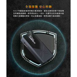 【FiiO KA17 隨身型旗艦平衡解碼耳機轉換器】雙旗艦DAC晶片/桌機模式開關/隨身型小尾巴/支援MQA解碼