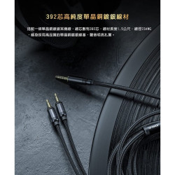 【FiiO FT5開放式平板振膜耳罩耳機】90mm平板振膜/6μm特薄平面膜片/可換轉接頭/單晶銅線/可拆卸式耳機線