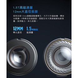 【FiiO FD3 Pro 類鑽石振膜動圈MMCX可換線耳機】12mm單動圈/MMCX可換線/旋鎖可換插頭/可換聲導管
