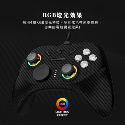 【FANTECH 台灣】GP15 賽車遊戲專用線性扳機震動搖桿 3.5mm耳機孔/真實震動回饋