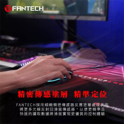 【FANTECH 台灣】MP292 速度型精密防滑電競滑鼠墊 29x25cm