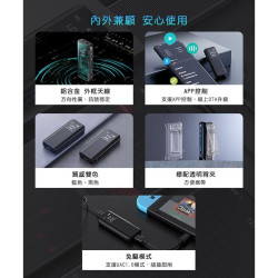 【FiiO BTR15 隨身Hi-Fi藍牙音樂接收器】雙DAC晶片/支援aptX-HD/LDAC等藍牙編碼/MQA解碼