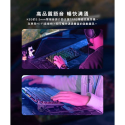 【FiiO KB3 Hi-Fi多媒體USB DAC機械式鍵盤】雙DAC晶片/支援Android/iOS/Windows