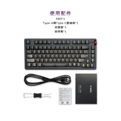 【FiiO KB3 Hi-Fi多媒體USB DAC機械式鍵盤】雙DAC晶片/支援Android/iOS/Windows