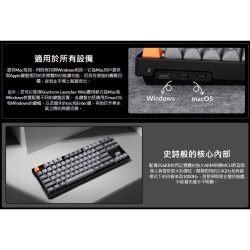 【Keychron K8 Max 80% 無線機械鍵盤】注音/RGB燈效/支援Mac.Win/熱插拔/紅軸.茶軸.香蕉軸