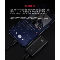 【FiiO LT-LT3 Type-C轉Lightning轉接線(20cm)】隨身解碼/鋁合金接頭/iPhone設備轉接