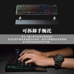 【FANTECH MK853 櫻花粉】MK853 多媒體機械式電競鍵盤-英文鍵帽/白光燈效/全鍵無衝突/多媒體控制按鍵