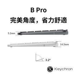 Keychron B2 Pro 96% 超薄無線鍵盤 適用Mac/Win 藍牙 2.4G 注音版本