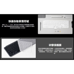 Keychron B2 Pro 96% 超薄無線鍵盤 適用Mac/Win 藍牙 2.4G 注音版本