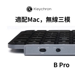 Keychron B2 Pro 96% 超薄無線鍵盤 適用Mac/Win 藍牙 2.4G 注音版本