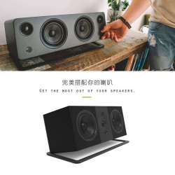 【Kanto S10 Soundbar中置喇叭通用腳架】加拿大品牌/家庭劇院/適用Soundbar/中置喇叭