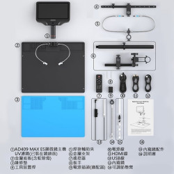 【Andonstar AD409 Max ES 10.1吋螢幕HDMI/USB輸出數位電子顯微鏡】數位放大/支援HDMI