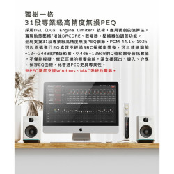 【FIIO K19桌上型旗艦解碼耳機功率擴大機】雙DAC晶片ES9039SPRO/支援多種輸入/支援HDMI/ARC解碼