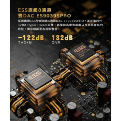 【FIIO K19桌上型旗艦解碼耳機功率擴大機】雙DAC晶片ES9039SPRO/支援多種輸入/支援HDMI/ARC解碼