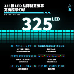 【MACHENIKE KT68 智慧LED螢幕冰芯軸機械式鍵盤】機械師/英文/68鍵無衝突/RGB/ABS半透明冰芯軸