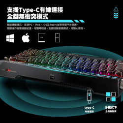 【MACHENIKE KT68 智慧LED螢幕冰芯軸機械式鍵盤】機械師/英文/68鍵無衝突/RGB/ABS半透明冰芯軸