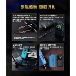 【FiiO BTR17 隨身Hi-Fi藍牙音樂接收器】藍芽5.4/無損藍牙/大推力/Hi-Res