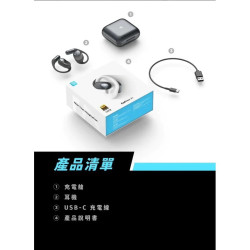 【SoundPeats GoFree2+ 開放式無線耳機】藍芽5.3/氣傳導/耳掛式/立體聲