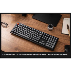 【Keychron K10 Max QMK無線機械式鍵盤】注音/RGB燈效/支援Mac.Win/熱插拔/紅軸.茶軸