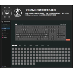 【Keychron K10 Max QMK無線機械式鍵盤】注音/RGB燈效/支援Mac.Win/熱插拔/紅軸.茶軸