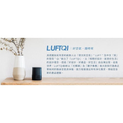 【LUFT MASK光觸媒空氣清淨機】空氣淨化器/免耗材/好清潔/抗菌除臭/辦公/隨身型