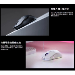 【Keychron M3無線滑鼠】三模無線連接/最高26000 DPI/可調RGB