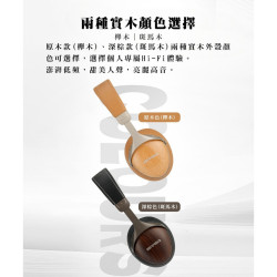 【SIVGA SV021 PRO】 Hi-Fi 封閉式動圈耳罩耳機/50mm鋁製大驅動單體/大黑銅鋁合金線音圈