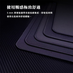 【FANTECH MMT 】土水火風雷速度控制型精密電競滑鼠墊