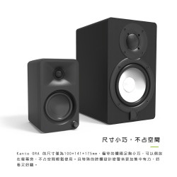 限定粉色組合【Kanto ORA 】藍牙立體聲書架喇叭+SE2 C型腳架(粉色限定款)