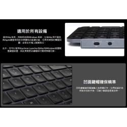 【Keychron B6 Pro 超薄無線鍵盤(英文版本)】支援2.4GHz、藍牙和有線模式/多系統支援/輕巧超薄
