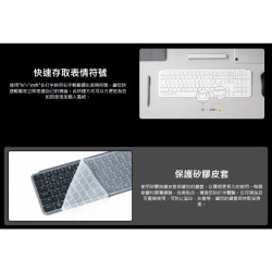 【Keychron B6 Pro 超薄無線鍵盤(英文版本)】支援2.4GHz、藍牙和有線模式/多系統支援/輕巧超薄