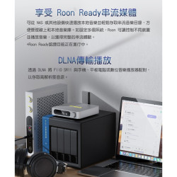 【FIIO SR11 Wi-Fi無線音樂串流播放器】多傳輸接孔/支援AirPlay/支援2.4G Wi-Fi 無線傳輸