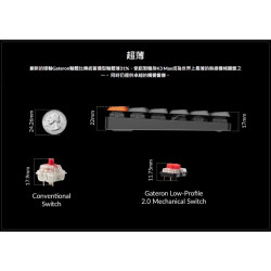 【Keychron K3 Max 75% 矮軸 三模無線機械鍵盤】RGB燈效/支援Mac.Win/熱插拔/紅軸.茶軸
