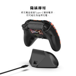 【FANTECH 台灣】ACGP03-WGP15專用遊戲搖桿充電座-USB Type-C/隨插即用/弧形設計
