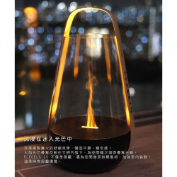 【ELEEELS S5 充電式精油香氛燈】精油香氛/可攜式提燈/3段調節