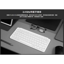 【Keychron B1 Pro 超薄無線鍵盤】支援2.4GHz、藍牙和有線模式/多系統支援/輕巧超薄