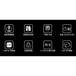 【Keychron K2 Max 75% 三模無線機械鍵盤 】RGB/支援Mac.Win/熱插拔/Super紅軸.茶軸