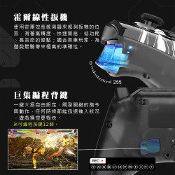 【FANTECH WGP15】WGP15 無線賽車遊戲專用線性扳機震動搖桿可支援大部分STEAM遊戲